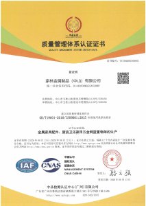 ISO 9001:2015 certificate