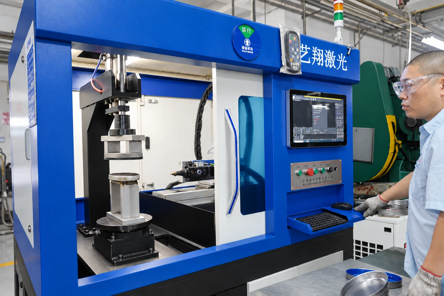 Programmed laser material processing